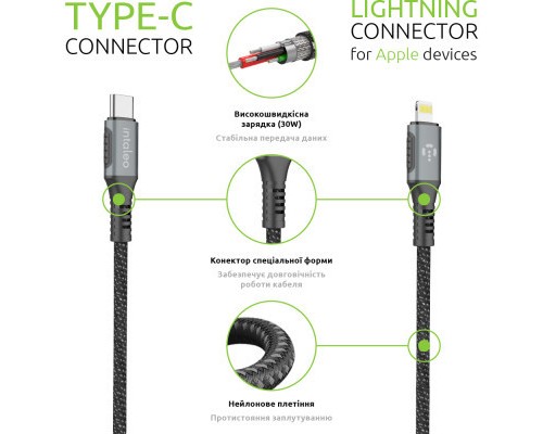 Дата кабель USB-C to Lightning 1.2m CBGPD30WTL1 30W grey Intaleo (1283126518089)