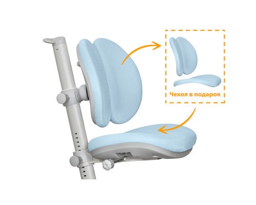 Дитяче крісло Mealux Ortoback Duo Blue (Y-510 KBL)