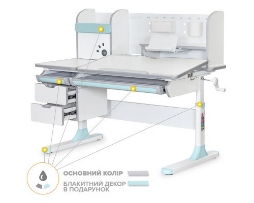 Парта Mealux Hamilton Multicolor Blue (BD-680 W/G MC+BL з полицею)