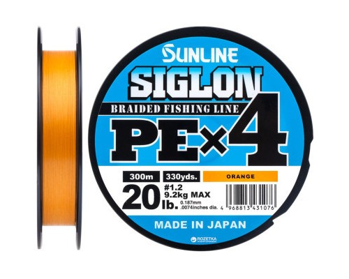 Шнур Sunline Siglon PE н4 300m 1.2/0.187mm 20lb/9.2kg Помаранч (1658.09.54)