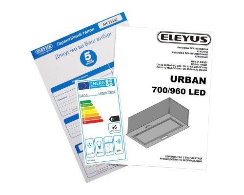 Витяжка кухонна Eleyus URBAN 700 LED 52 IS