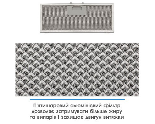 Витяжка кухонна Eleyus URBAN 700 LED 52 IS