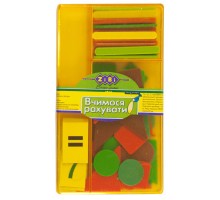 Навчальний набір ZiBi Kids line Набір учнівський Вчимося рахувати (ZB.4920)