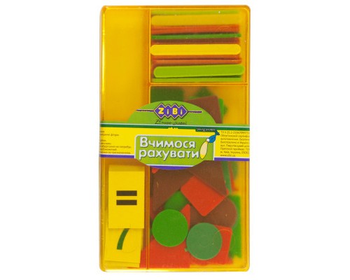 Навчальний набір ZiBi Kids line Набір учнівський Вчимося рахувати (ZB.4920)