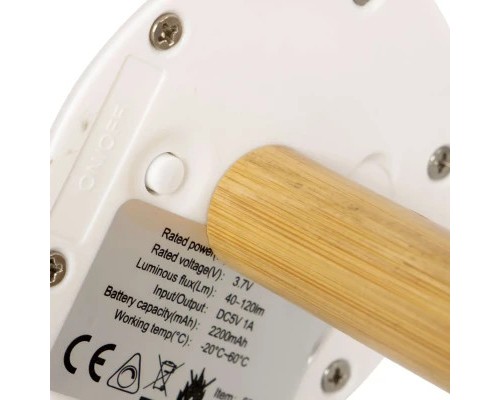 Ліхтар Bo-Camp Cambridge Rechargeable 200 Lumen Bamboo/White (5818792)