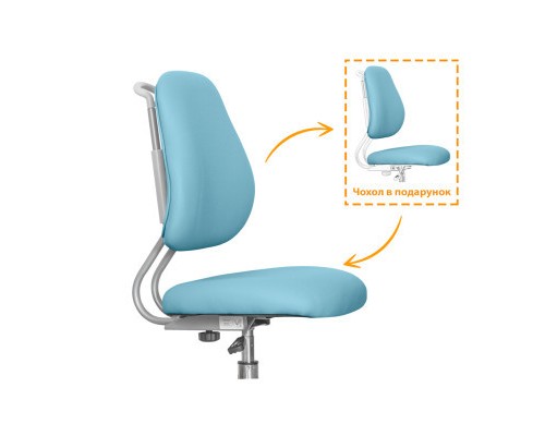 Дитяче крісло ErgoKids Mio Ergo Lite Blue (Y-507 Lite KBL)