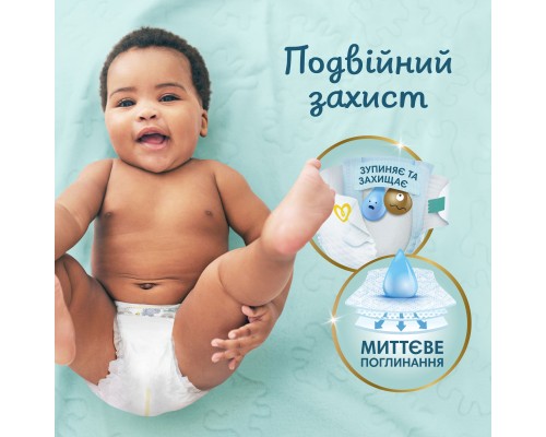 Підгузки Pampers Premium Care Розмір 1 (2-5 кг) 72 шт (8006540858073)