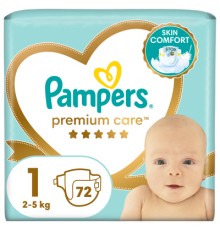 Підгузки Pampers Premium Care Розмір 1 (2-5 кг) 72 шт (8006540858073)