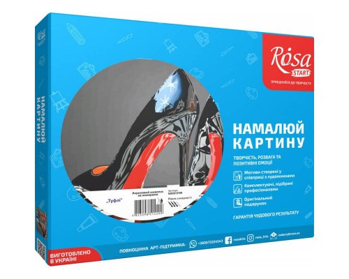 Картина по номерам Rosa Start Туфлі 35 х 45 см (4823098514299)
