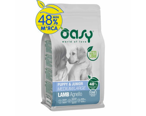 Сухий корм для собак OASY One Animal Protein PUPPY Medium/Large з ягням 18 кг (8053017349275)
