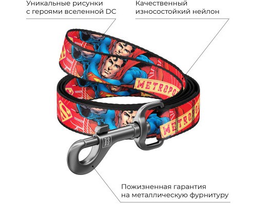 Повідок для собак WAUDOG Nylon 