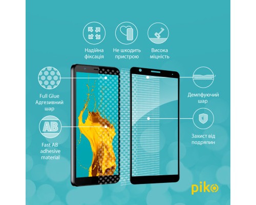Скло захисне Piko Full Glue ZTE Blade A31 Plus (1283126523120)