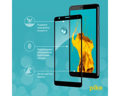 Скло захисне Piko Full Glue ZTE Blade A31 Plus (1283126523120)