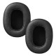 Амбушур Hator до HATOR Hellraizer HTA-811/812/814 Black 2шт. (ACC-104) 