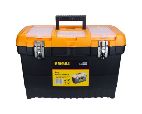 Ящик для інструментів Sigma з металевими замками 486x267x320мм (7403551) (7403551)