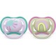 Пустушка Philips AVENT Ultra Air, 0-6 міс. 2 шт (SCF085/59)
