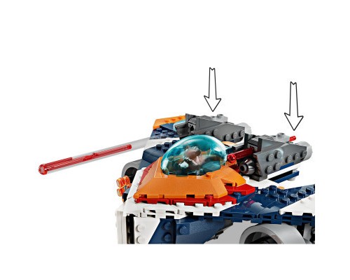 Конструктор LEGO Super Heroes «Warbird» Ракети vs. Ронан 290 деталей (76278)