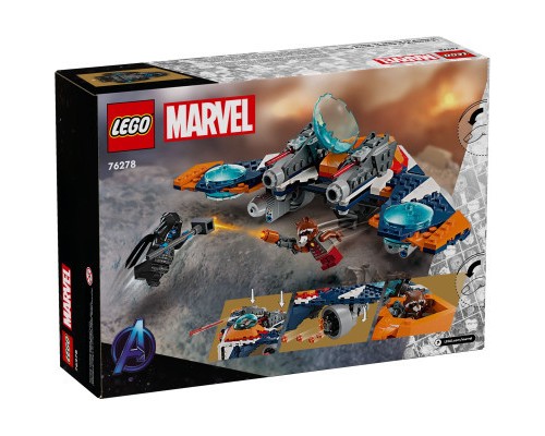 Конструктор LEGO Super Heroes «Warbird» Ракети vs. Ронан 290 деталей (76278)