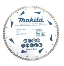 Круг відрізний Makita алмазний по бетону та мармуру турбо 230x22.23 мм (D-52825)