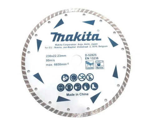 Круг відрізний Makita алмазний по бетону та мармуру турбо 230x22.23 мм (D-52825)