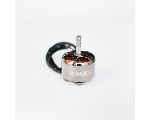 Двигун для дрона Emax ECO II 2814 730KV (0101096040)