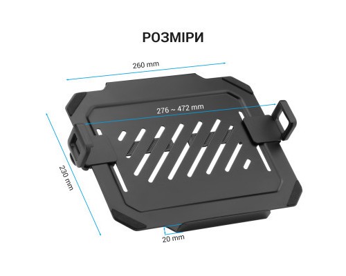 Підставка до ноутбука OfficePro для кронштейнів VESA 75x75,100x100 (LH313B)