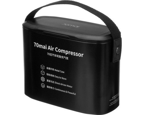 Автомобільний компресор 70Mai Air Compressor Lite (Midrive TP01) (576182)