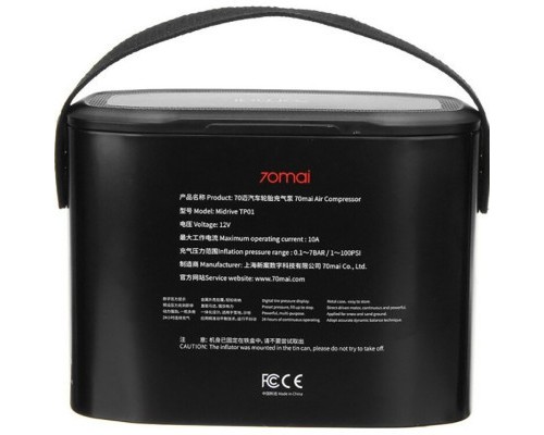 Автомобільний компресор 70Mai Air Compressor Lite (Midrive TP01) (576182)