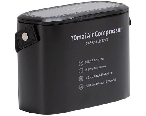 Автомобільний компресор 70Mai Air Compressor Lite (Midrive TP01) (576182)