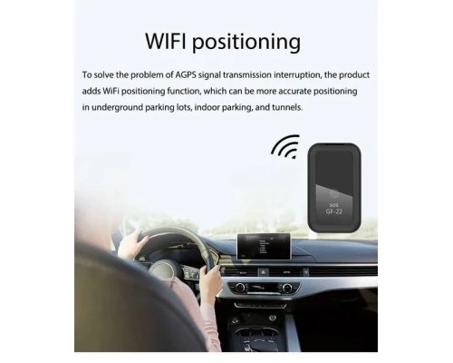 GPS трекер Voltronic GF-22+WiFi, точність позиціювання GPS: 10m, Box, 42x2 (GF-22)