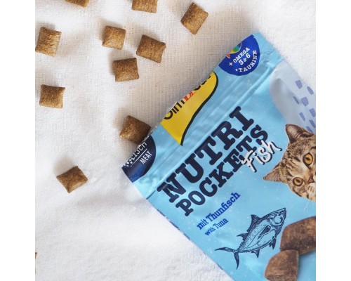 Ласощі для котів GimCat Nutri Pockets Fish Тунець 60 г (4002064419633)