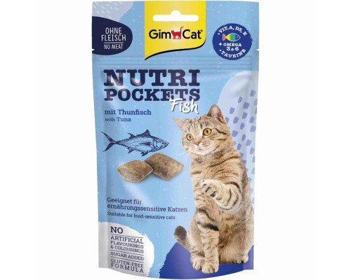 Ласощі для котів GimCat Nutri Pockets Fish Тунець 60 г (4002064419633)