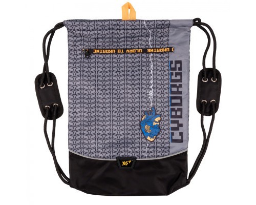 Сумка для взуття Yes Cyborgs SB-20 (559717)