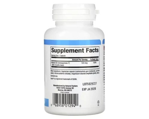 Вітамін Natural Factors Вітамін К2, 120 мкг, Vitamin K2, 60 вегетаріанських капсул (NFS-01294) Вітамін Natural Factors Вітамін К2, 120 мкг, Vitamin K2, 60 вегетаріанських капсул (NFS-01294)