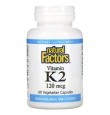 Вітамін Natural Factors Вітамін К2, 120 мкг, Vitamin K2, 60 вегетаріанських капсул (NFS-01294)