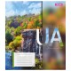 Зошит 1 вересня 1В The beauty of UA 96 аркушів лінія (767175)