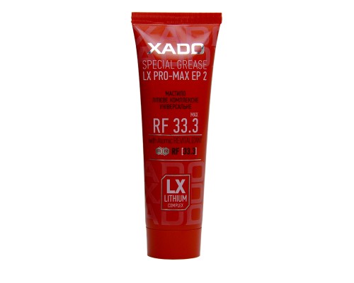 Мастило автомобільне Xado Pro-MAX EP 2  125 мл (XA 33203)