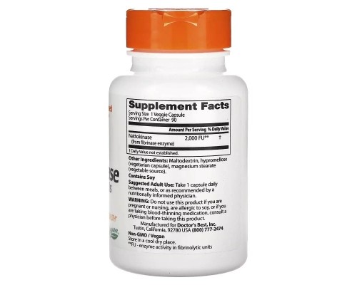 Пробіотики Doctor's Best Наттокіназа, 2000 FU, Nattokinase, 90 вегетаріанських капсул (DRB-00125) Пробіотики Doctor's Best Наттокіназа, 2000 FU, Nattokinase, 90 вегетаріанських капсул (DRB-00125)