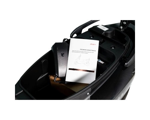 Електроскутер Atlas Demon Box 2000W Black (3066)