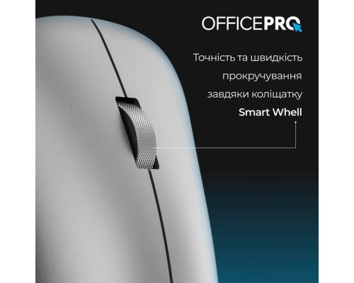 Мишка OfficePro M225G Silent Click Wireless Gray (M225G)