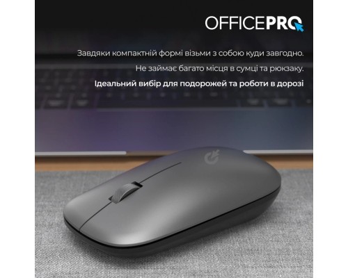 Мишка OfficePro M225G Silent Click Wireless Gray (M225G)