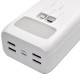 Батарея універсальна Denmen DP31 30000mAh PD/20W, QC/22,5W, flashlight, cable (DP-31WH) 