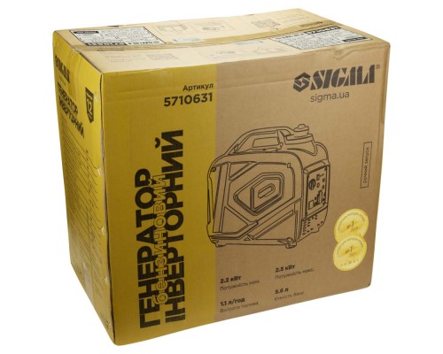 Генератор Sigma інверторний 2.2/2.5kW, 50дБ (5710631)