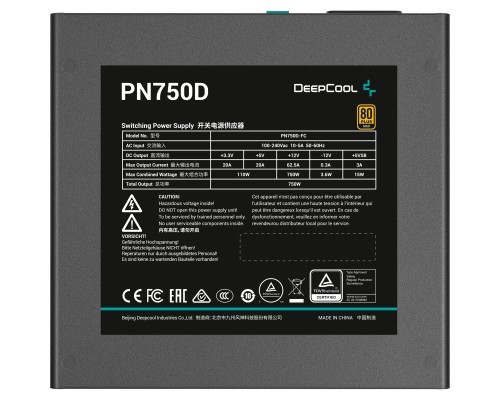 Блок живлення Deepcool 750W PL750D V2 (R-PL750D-FC0B-EU-V2)