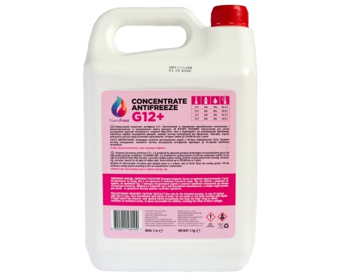 Антифриз NanoFrost G12+ рожевий, 5кг