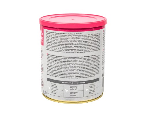 Вологий корм для собак Pet Chef М'ясний мікс 800 г (4820255193649)