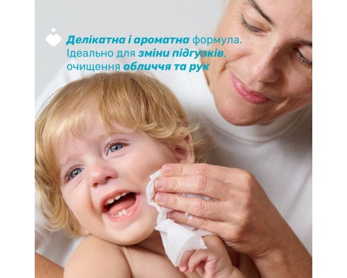 Дитячі вологі серветки Chicco м`які очищаючі, 72 шт. (12050.00)