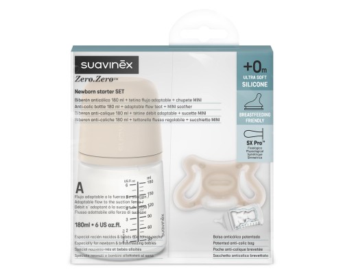 Набір для годування новонароджених Suavinex Zero. Zero Beige (пляшка 180 мл + пустушка) (308426)