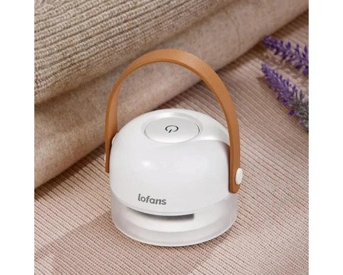 Машинка для чищення трикотажу Xiaomi Lofans White CS-622