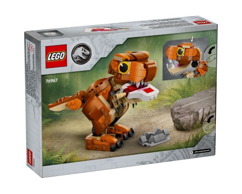 Конструктор LEGO Jurassic World Little Eatie: тиранозавр (76967)